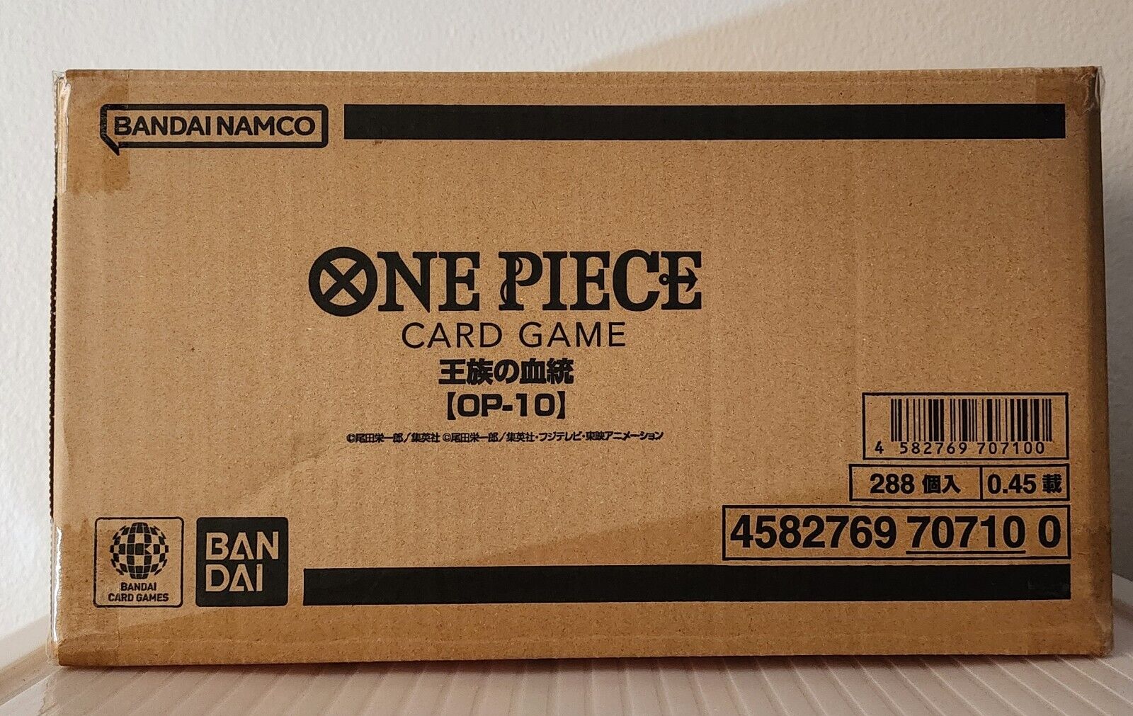 One Piece OP-10 Royal Bloodline CASE ( 12 x Booster Box ) New Sealed Japanese